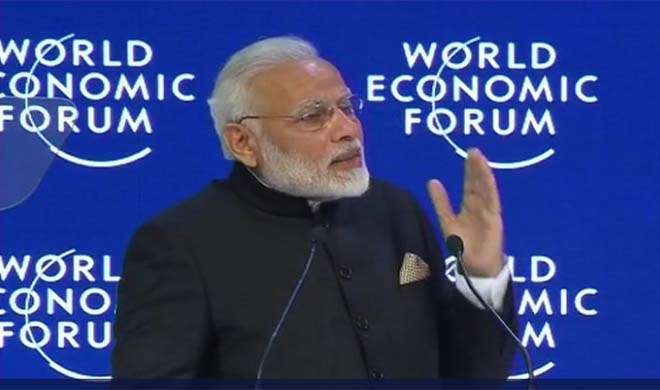 PM Modi statement at WEF in Davos PM Modi statement at WEF in Davos- India TV Paisa