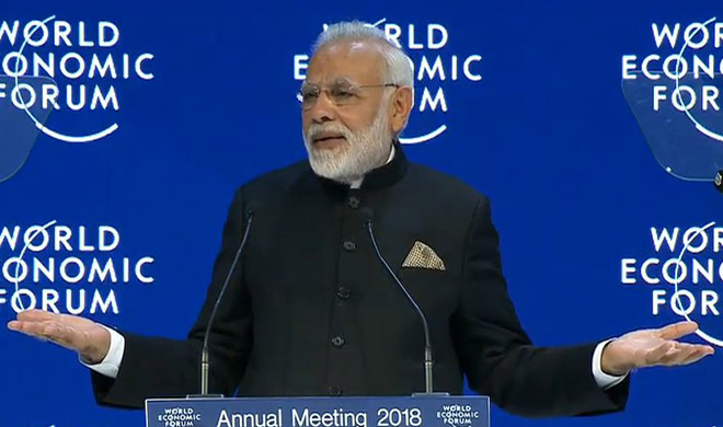 narendra modi at world econonomic forum narendra modi at world econonomic forum- India TV
