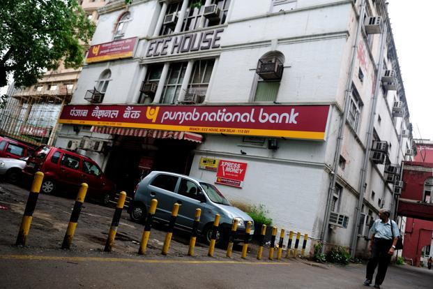 Loan Scam PNB Loan Scam PNB- India TV Paisa
