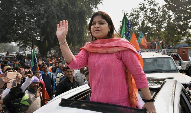 poonam mahajan poonam mahajan- India TV