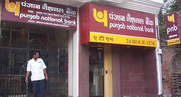 Punjab National Bank Punjab National Bank - India TV Paisa