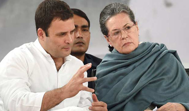 rahul gandhi rahul gandhi- India TV