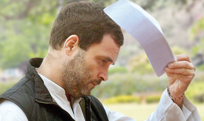 rahul gandhi rahul gandhi- India TV