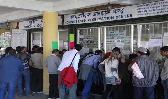 Railways Railways - IndiaTV Paisa