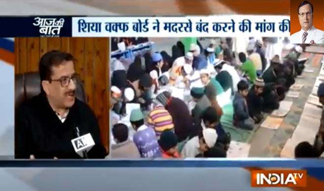 Rajat Sharma Blog Rajat Sharma Blog- India TV