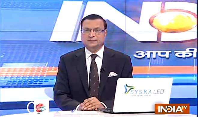 Rajat Sharma Blog Rajat Sharma Blog- India TV