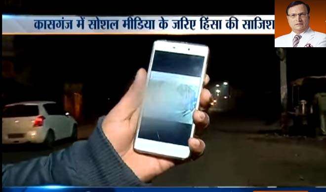 Rajat Sharma blog Rajat Sharma blog- India TV