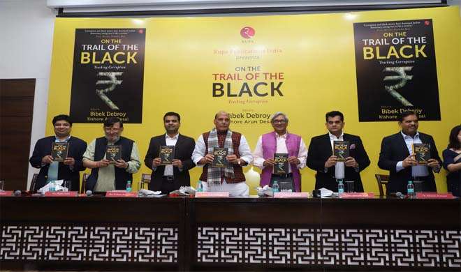 Book launch Book launch- India TV