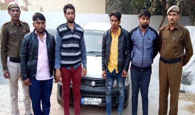 Gurugram-22-year-old-West-Bengal-woman-raped-in-front-of-husband Gurugram-22-year-old-West-Bengal-woman-raped-in-front-of-husband- India TV
