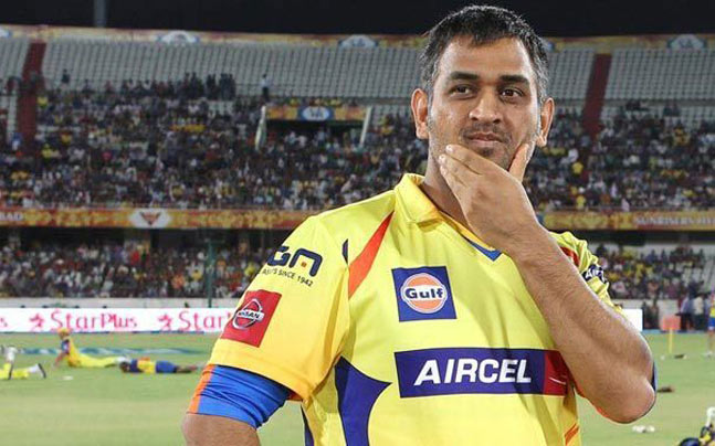 mahendra singh dhoni mahendra singh dhoni- India TV Paisa