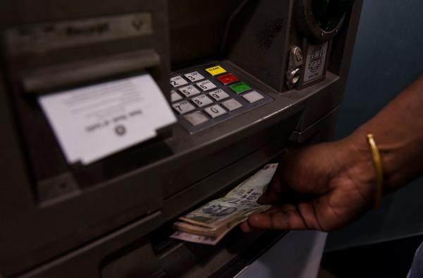 atm atm- India TV Paisa