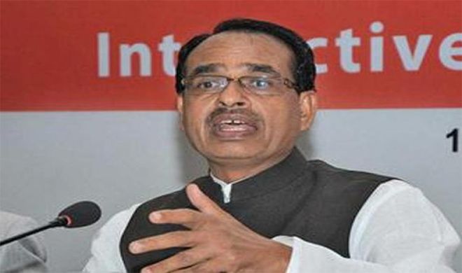 Shivraj Sing chouhan Shivraj Sing chouhan- India TV