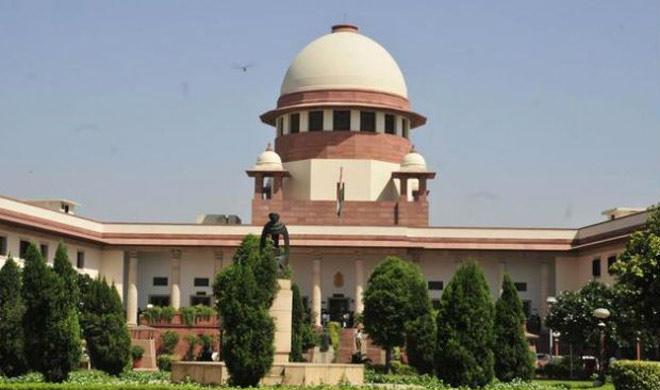 Supreme court Supreme court- Khabar IndiaTV