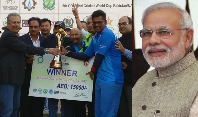 Team India and Narendra Modi | Photo: Twitter and PTI Team India and Narendra Modi | Photo: Twitter and PTI- India TV