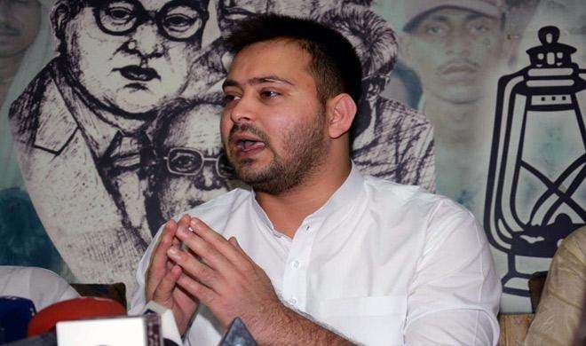 Tejaswi yadav Tejaswi yadav- India TV