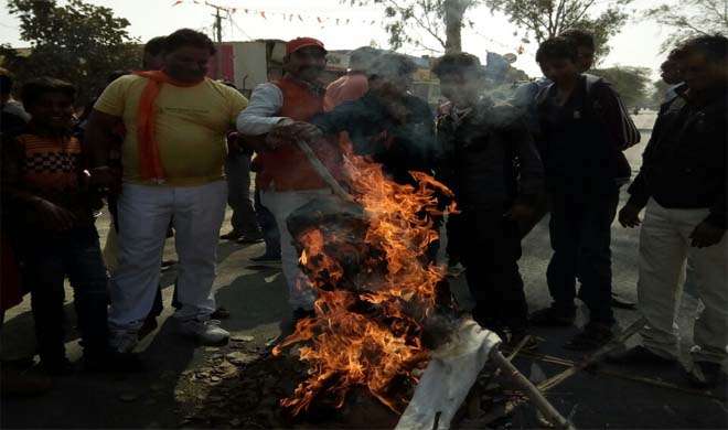 Ujjain Padmaavat protest Ujjain Padmaavat protest- India TV