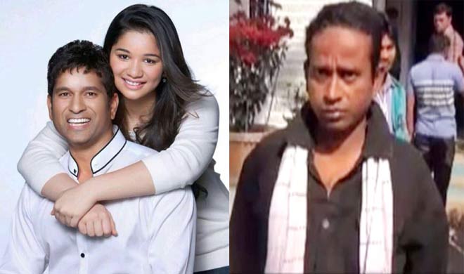 सचिन, सारा, आरोपी सचिन, सारा, आरोपी- India TV