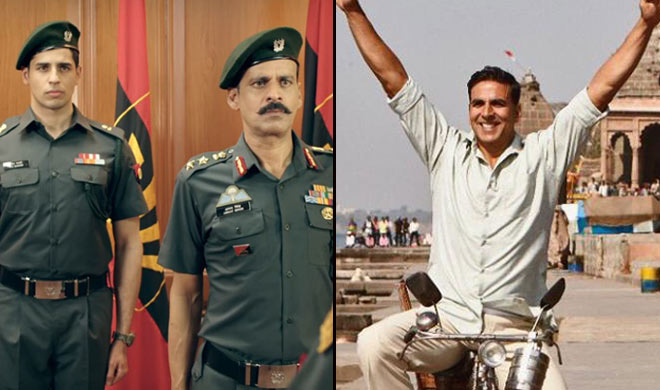 Padman Aiyaary Padman Aiyaary- India TV