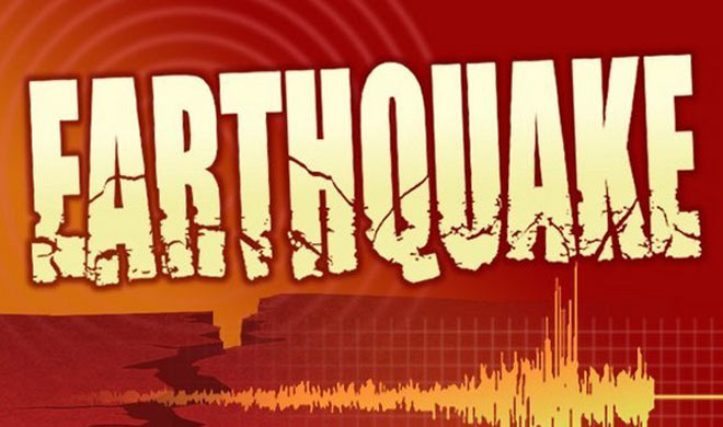 6.1 magnitude earthquake in afghanistan 6.1 magnitude earthquake in afghanistan- India TV