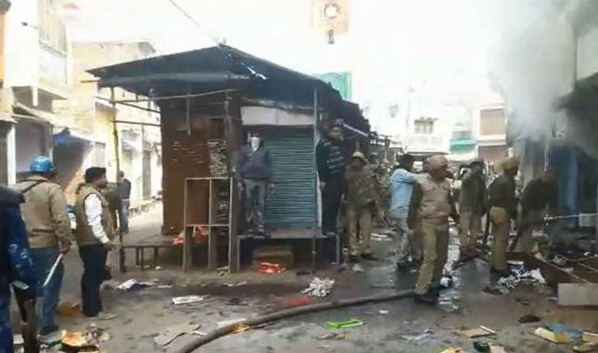 kasganj kasganj- India TV