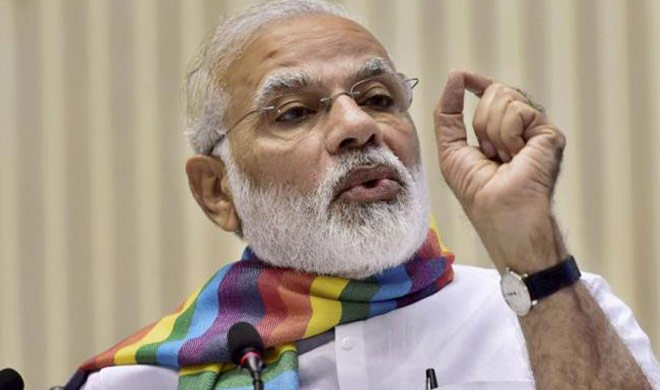 PM Modi gave a big statement before the budget session in... PM Modi gave a big statement before the budget session in...- India TV