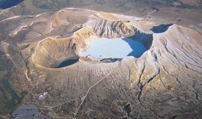 Four people injured one missing in Japan due to volcanic... Four people injured one missing in Japan due to volcanic...- India TV