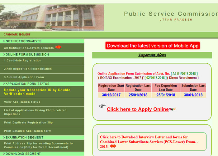UPPSC Recruitment 2018 UPPSC Recruitment 2018 - India TV
