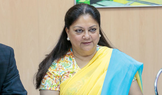 vasundhara raje vasundhara raje- India TV