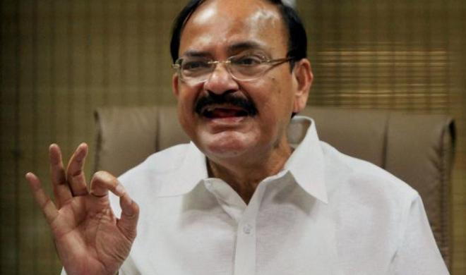 venkaiah naidu venkaiah naidu- India TV