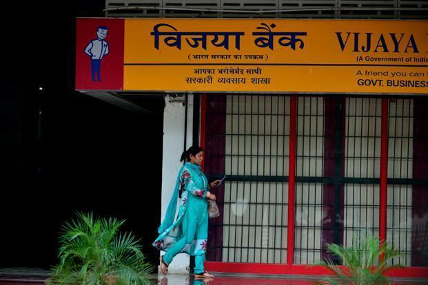 vijaya bank vijaya bank- India TV Paisa