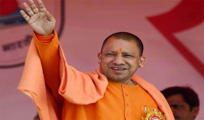 Yogi Adityanath Yogi Adityanath- India TV