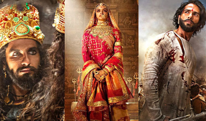 padmaavat padmaavat- India TV