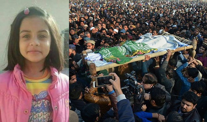 Photo: Twitter/AP Photo: Twitter/AP- Khabar IndiaTV