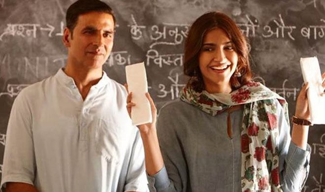 padman padman- Khabar IndiaTV