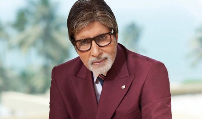 Big B Big B- Khabar IndiaTV