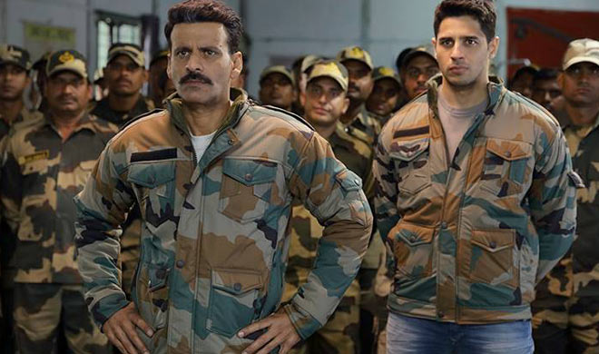 Aiyaary Aiyaary- India TV
