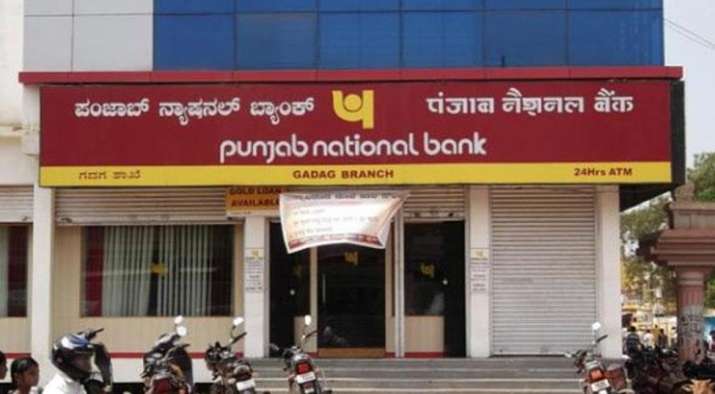 PNB fraud PNB fraud- India TV Paisa
