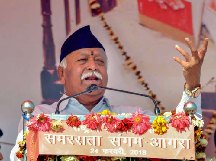 राष्ट्रीय स्वयंसेवक... राष्ट्रीय स्वयंसेवक...- India TV