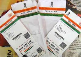 Aadhar Number Aadhar Number- India TV Paisa