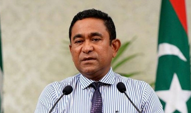 Abdulla Yameen | AP Photo Abdulla Yameen | AP Photo- Khabar IndiaTV