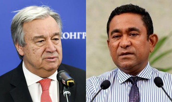 Antonio Guterres and Abdulla Yameen | AP Photo Antonio Guterres and Abdulla Yameen | AP Photo- Khabar IndiaTV