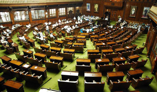 assembly assembly- India TV