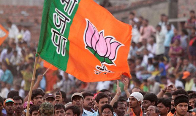 bjp bjp- Khabar IndiaTV