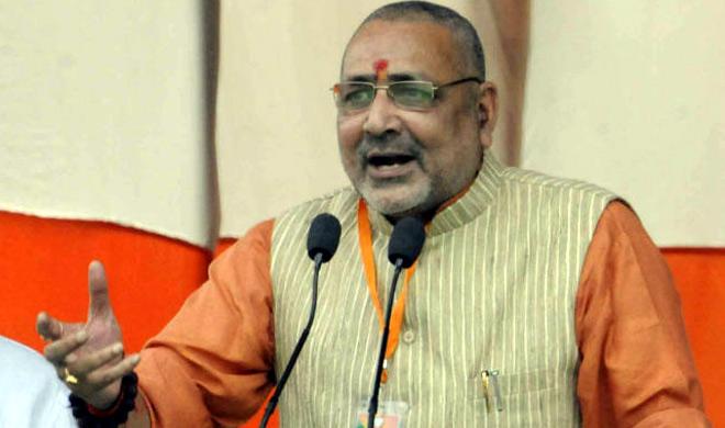 giriraj singh giriraj singh- India TV