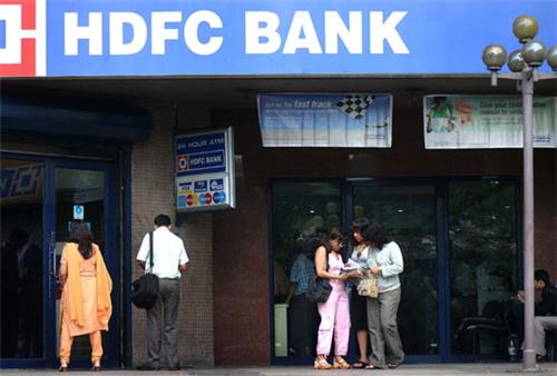 hdfc bank hdfc bank- India TV Paisa