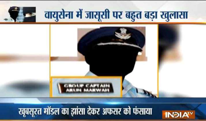 IAF-officer-who-leaked-info-to-ISI-for-sex-chats-arrested IAF-officer-who-leaked-info-to-ISI-for-sex-chats-arrested- India TV