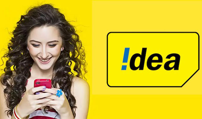 Idea offers Rs 2,000 cashback on 4G smartphones Idea offers Rs 2,000 cashback on 4G smartphones - India TV