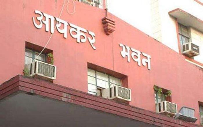 Income Tax Department Income Tax Department- India TV Paisa