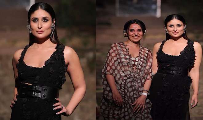 kareena kapoor kareena kapoor- India TV
