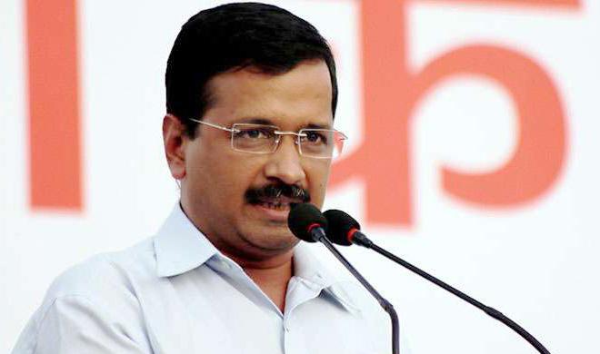Kejriwal Kejriwal- Khabar IndiaTV